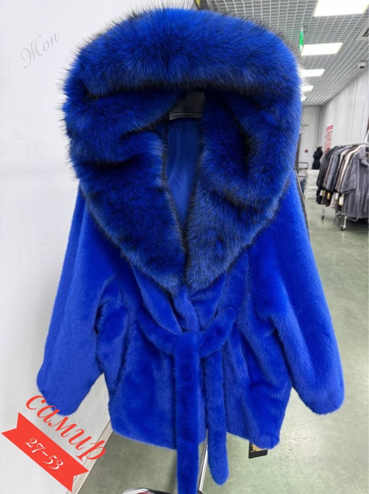 норковые шубы,женская шуба,шубка,синяя шуба,шуба норковая с капюшоном