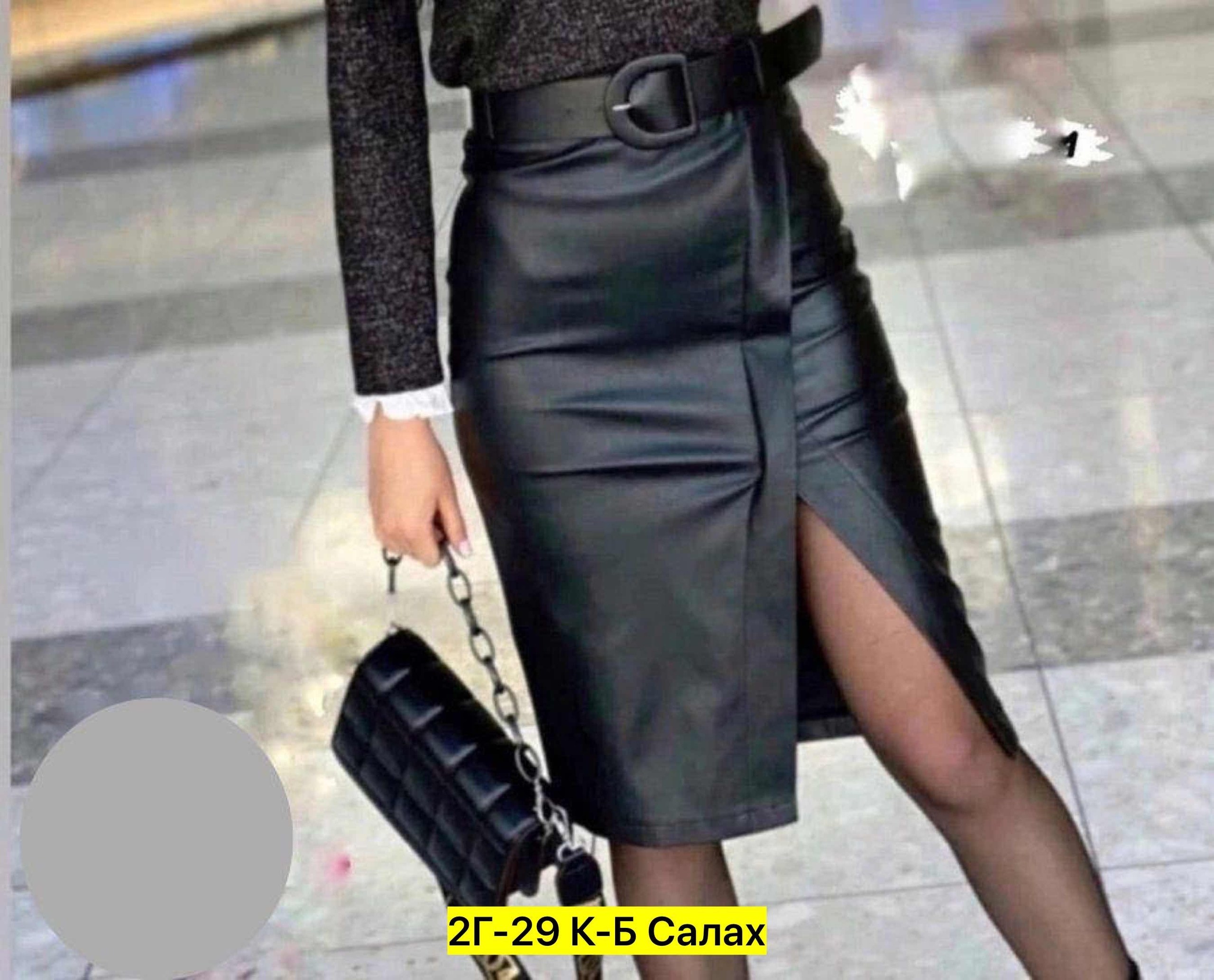 юбка эко кожа,юбка кожаная женская,юбка из экокожи,юбка из эко кожи,кожаная юбка