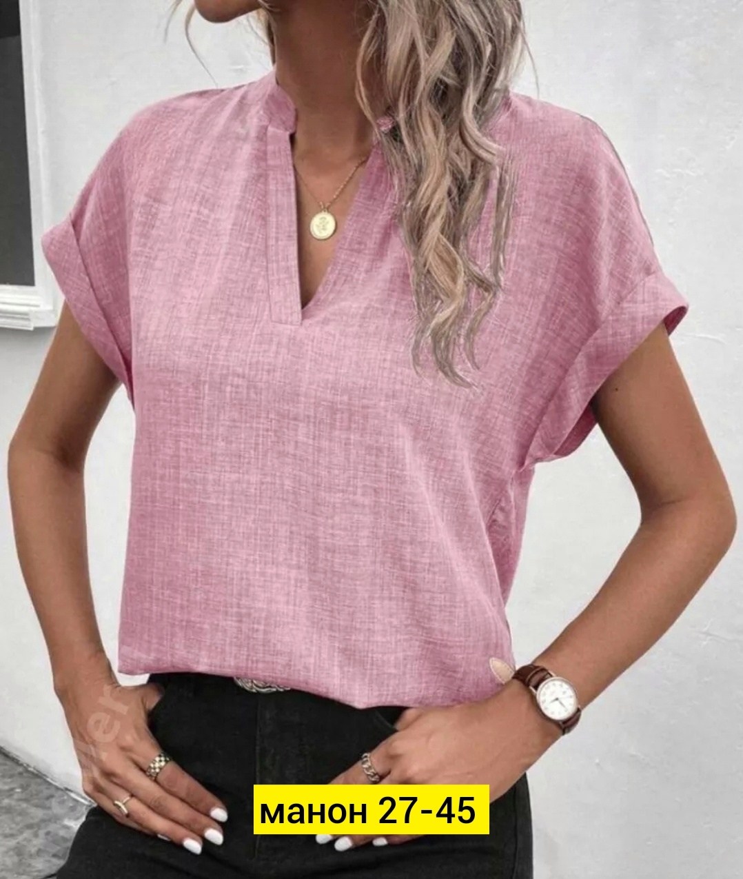 повседневная блуза,блузка повседневная,блузка женская,блузка летняя женская,женская повседневная блузка