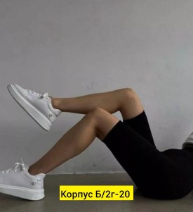 Домашняя одежда