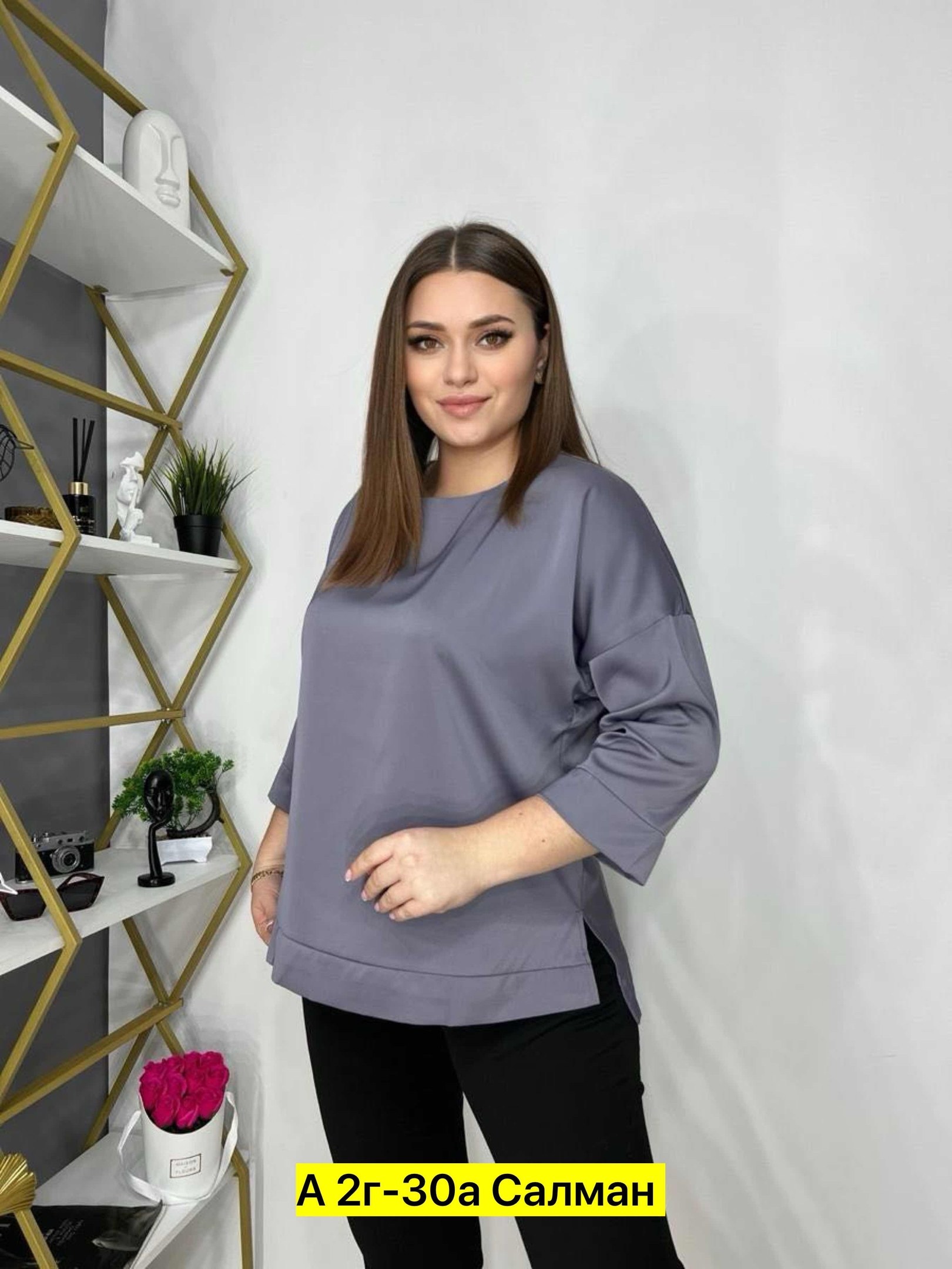 блузка кофточка,блузки женские,женские кофты,блузка стильная,блузка