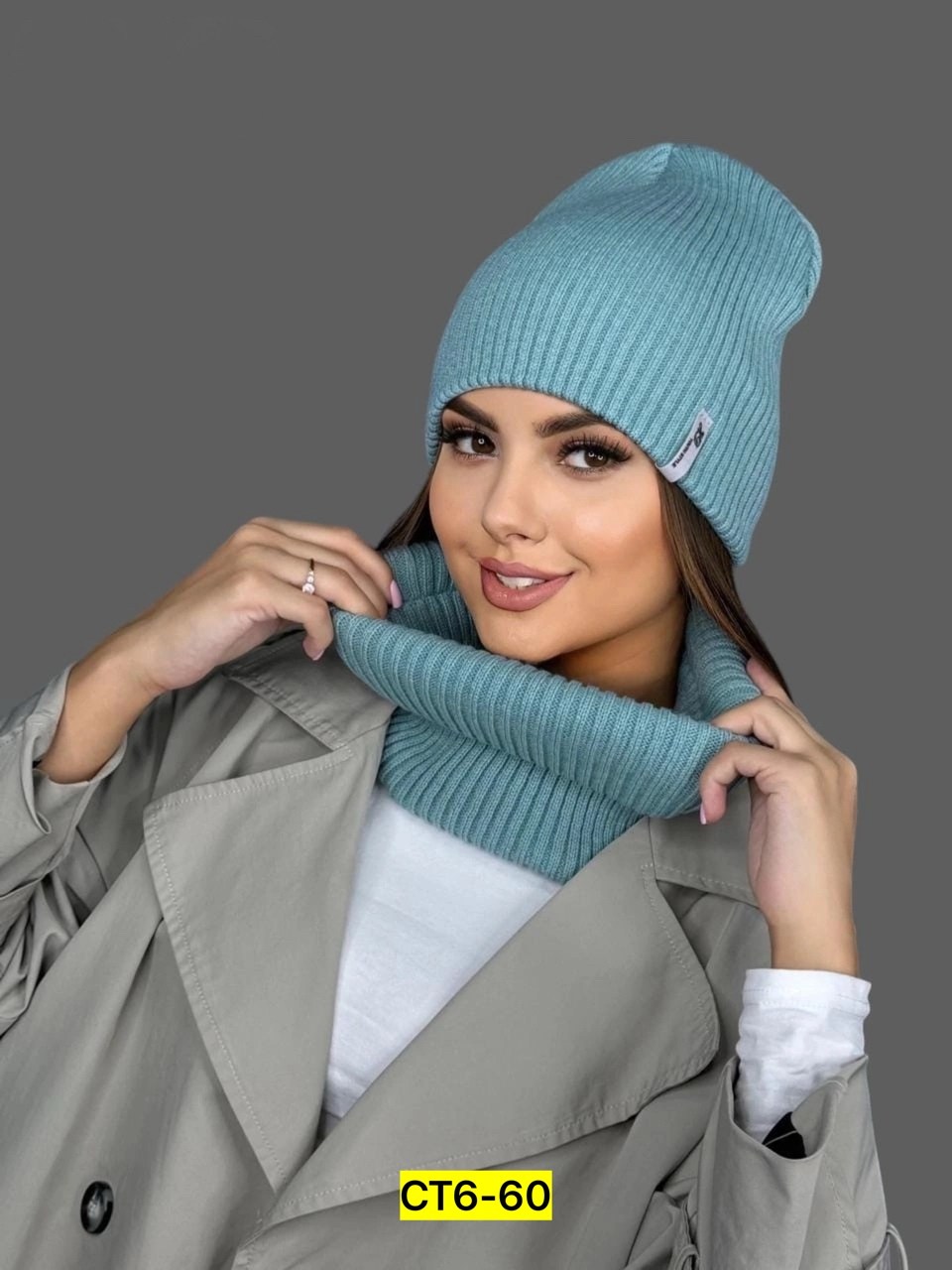 шапка и снуд комплект,комплект шапки,шапка и снуд,шапка для женщин,комплект шапка и снуд женская