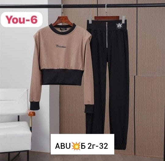 штаны лен,костюмы двойки,штаны брюки,джоггеры спортивные штаны,спортивные брюки