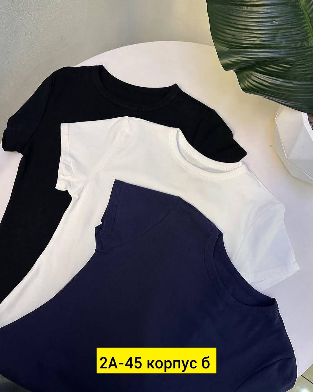 футболка женская базовая,женские футболки,обтягивающая футболка женская,футболки и топы,футболка женская серая