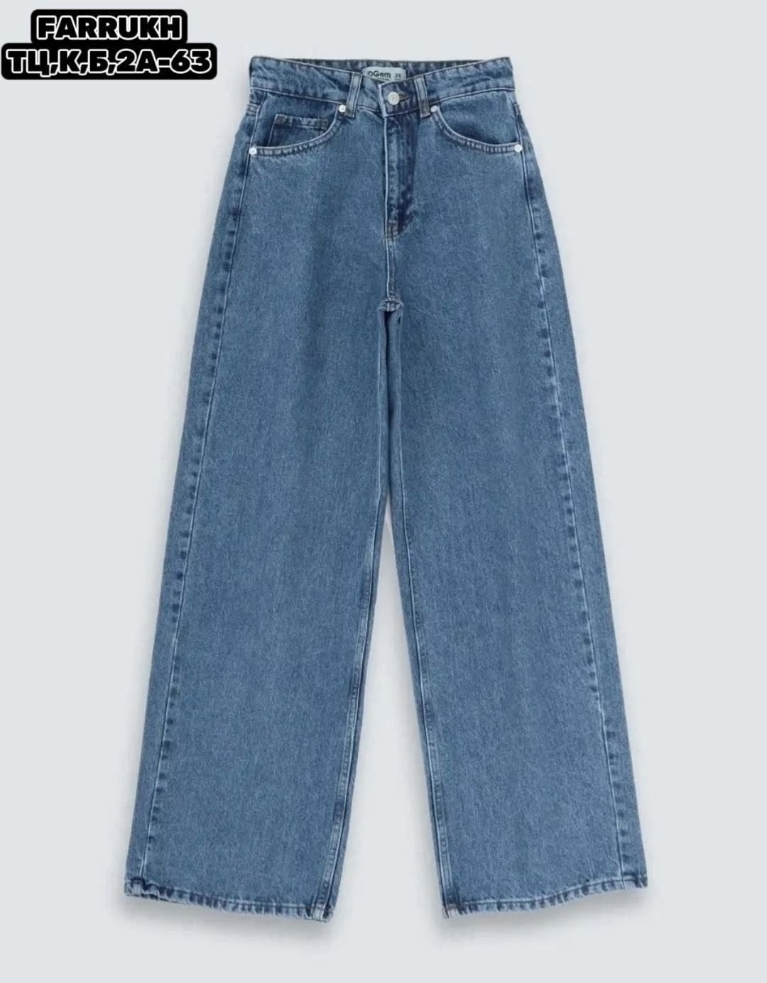 джинсы широкие,джинсы брюки,черные широкие джинсы,брюки джинсовые,джинсы женский