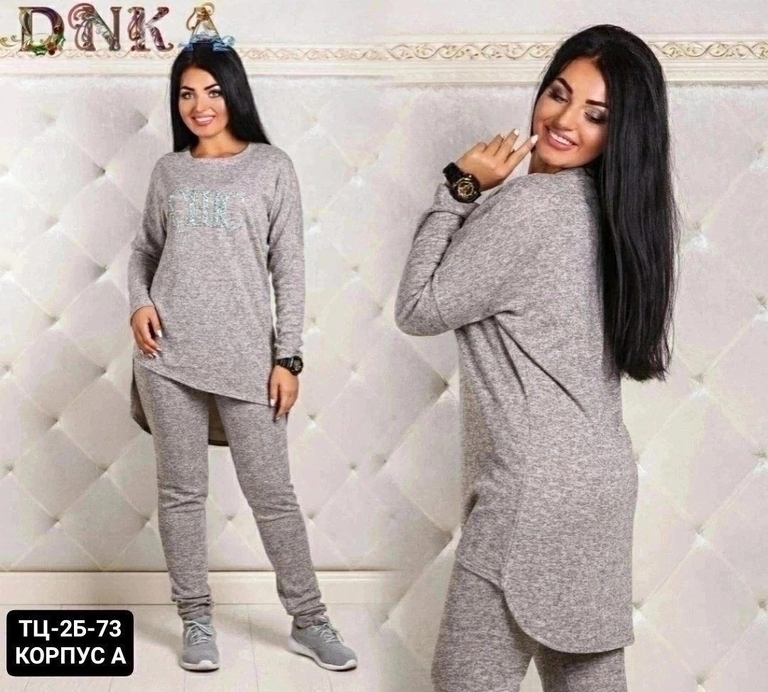 костюмы двойки,костюм туника,спортивные костюмы женские,костюмы женские,костюм трикотаж