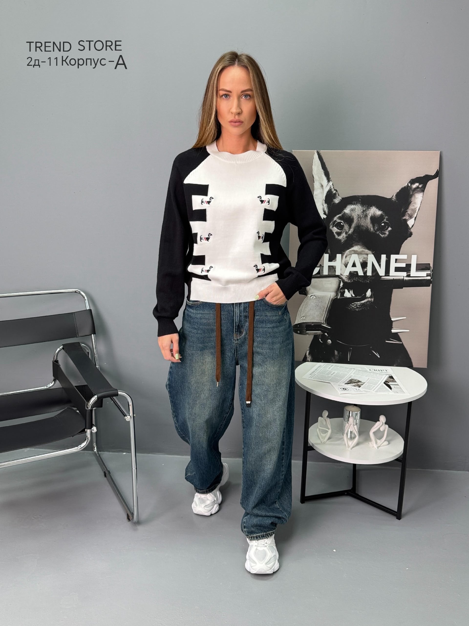 кофта женская,модная кофта,свитера женские,свитер,кофта красивая