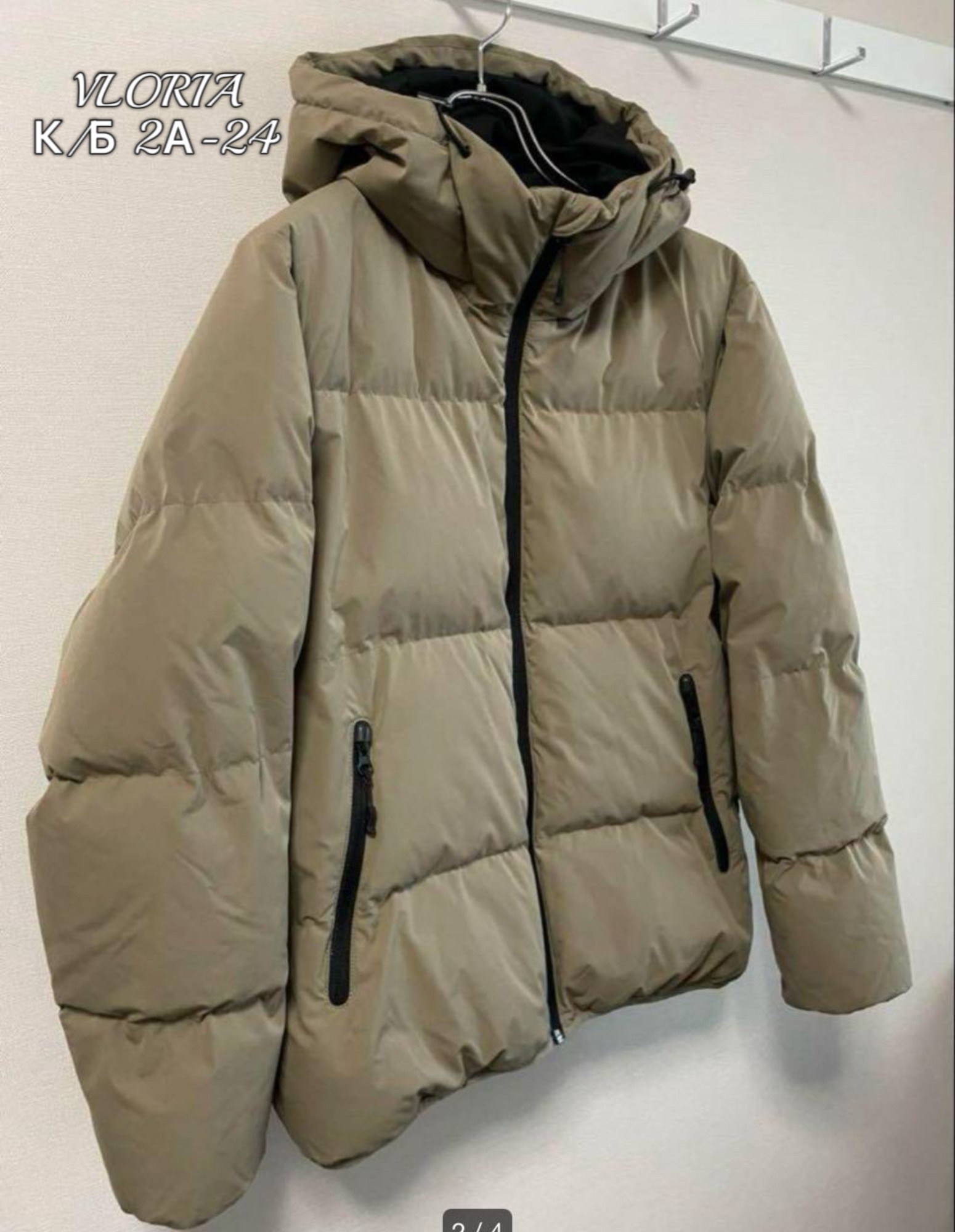 куртка,стеганый пуховик,куртка мужской,пуховики мужские,куртка мужская пуховик