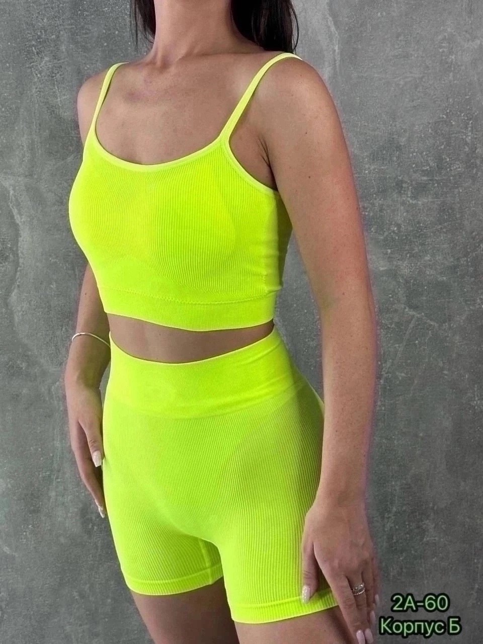 костюм топ и велосипедки,белье спортивное,костюм для фитнеса,шорты для фитнеса,костюм для фитнеса женский