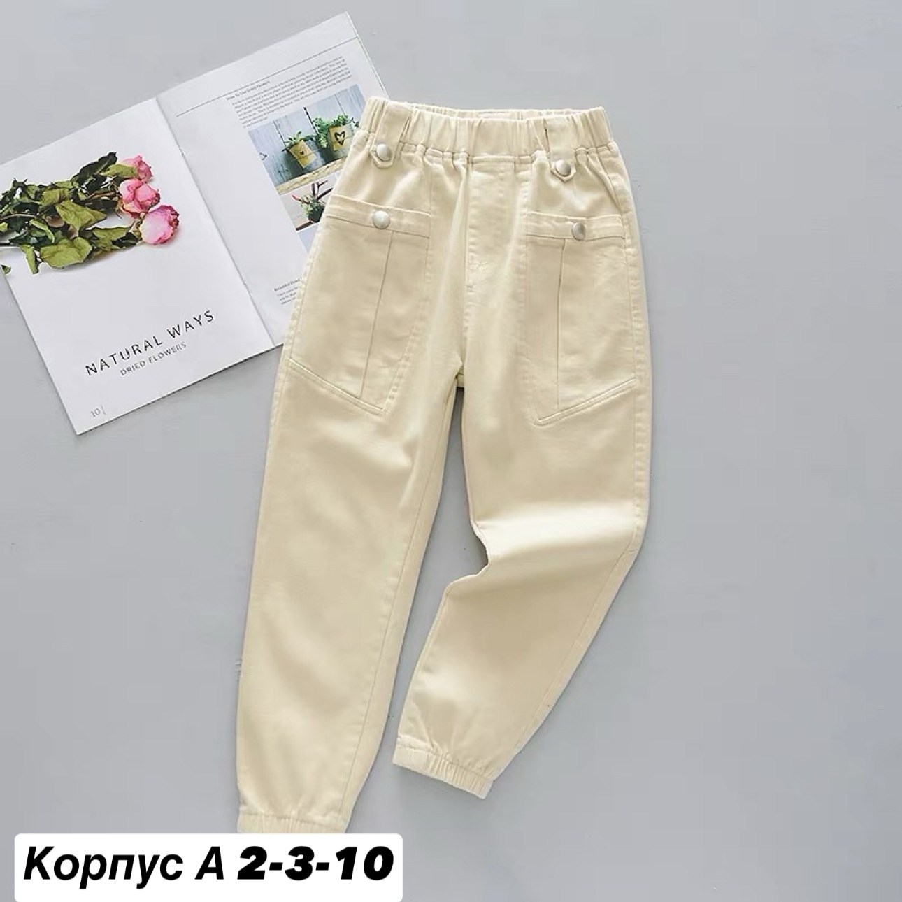 брюки для девочек,штаны для девочек,розовые джинсы,детские штаны для девочек,повседневные брюки