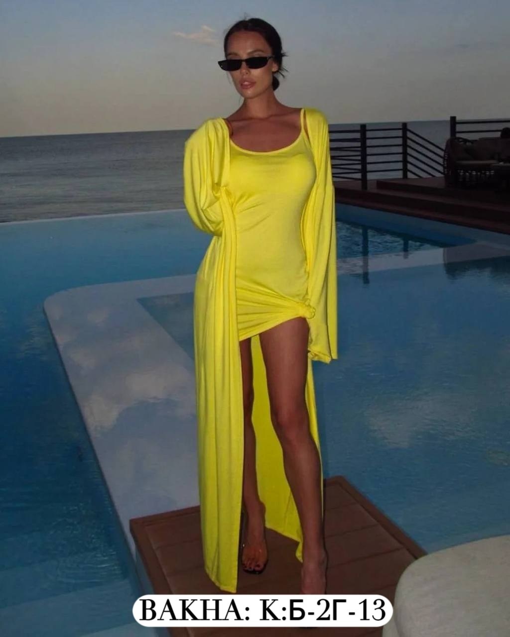 платье кардиган,модели кардиган,удлиненный кардиган,кардиган,кардиган макси