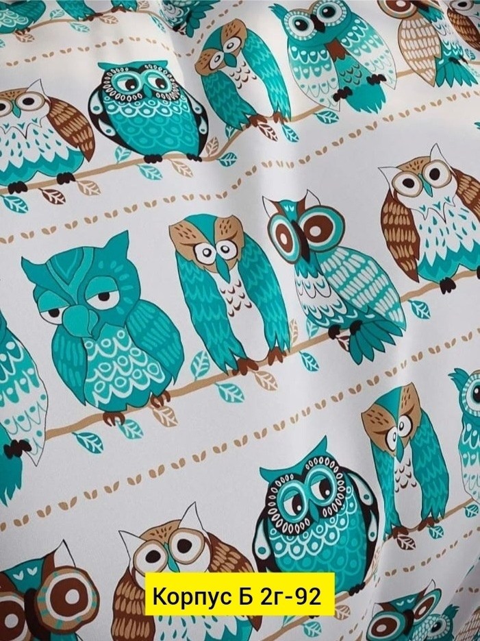 комплект наволочек,наволочки комплект 2 шт,комплект наволочек 50,наволочка 50 х 70,постельного белья