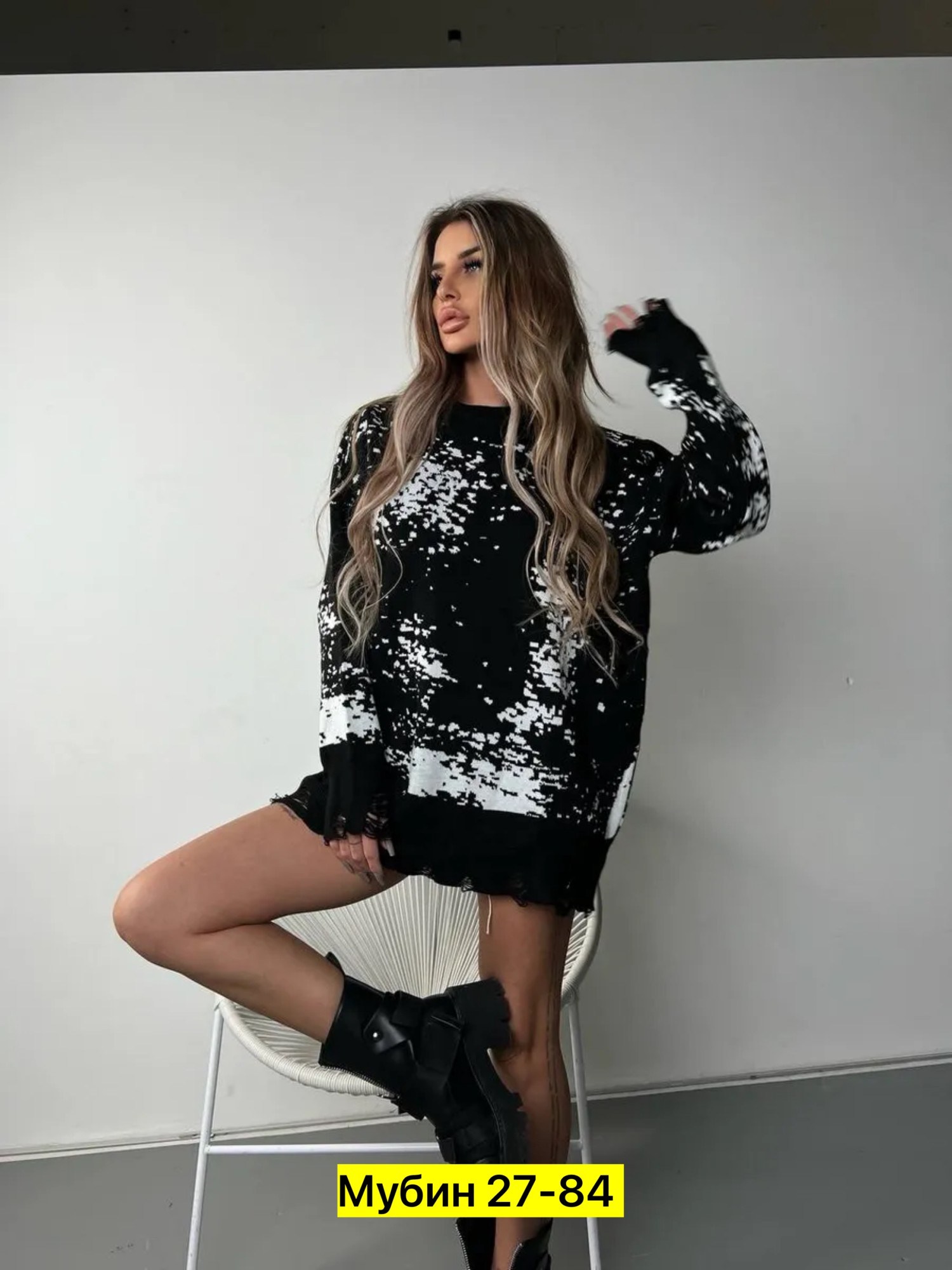 платье свитер оверсайз рваное,вязаное платье туника,туника стильная,туника удлиненная,туника женская