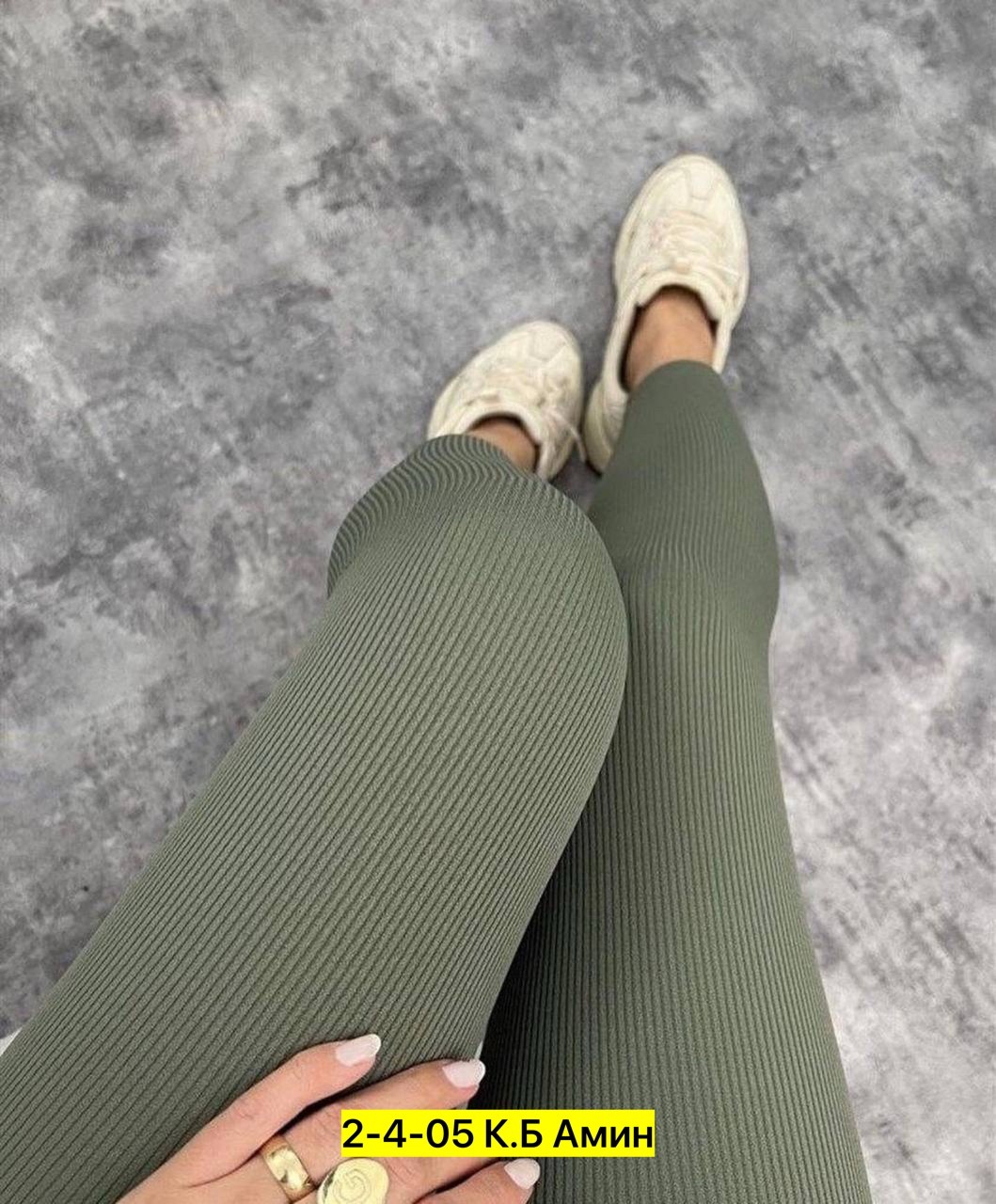 серые легинсы,легинсы женские,серые лосины,леггинсы спортивные бесшовные,спортивные женские легинсы