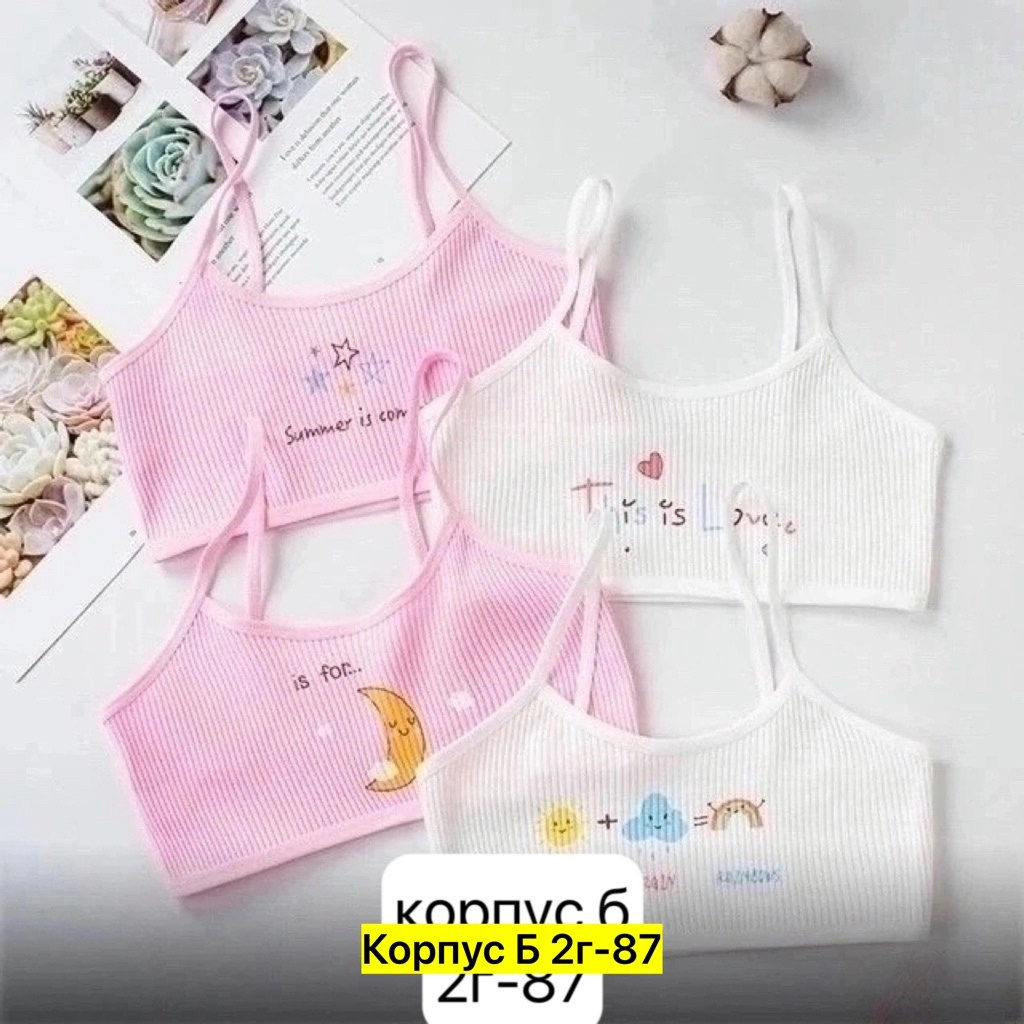 топик для девочек,детские топы,бюстгальтеры для девочек,бюстгальтер для девочек подростков,нижнее белье для девочек