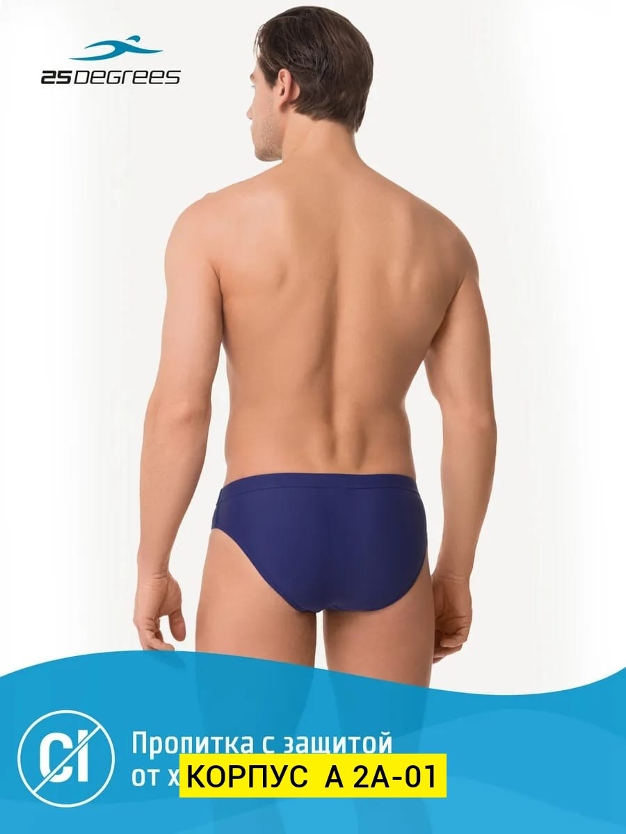 мужские плавки микро,плавки спортивные,плавки мужские,плавки мужские для бассейна,плавки