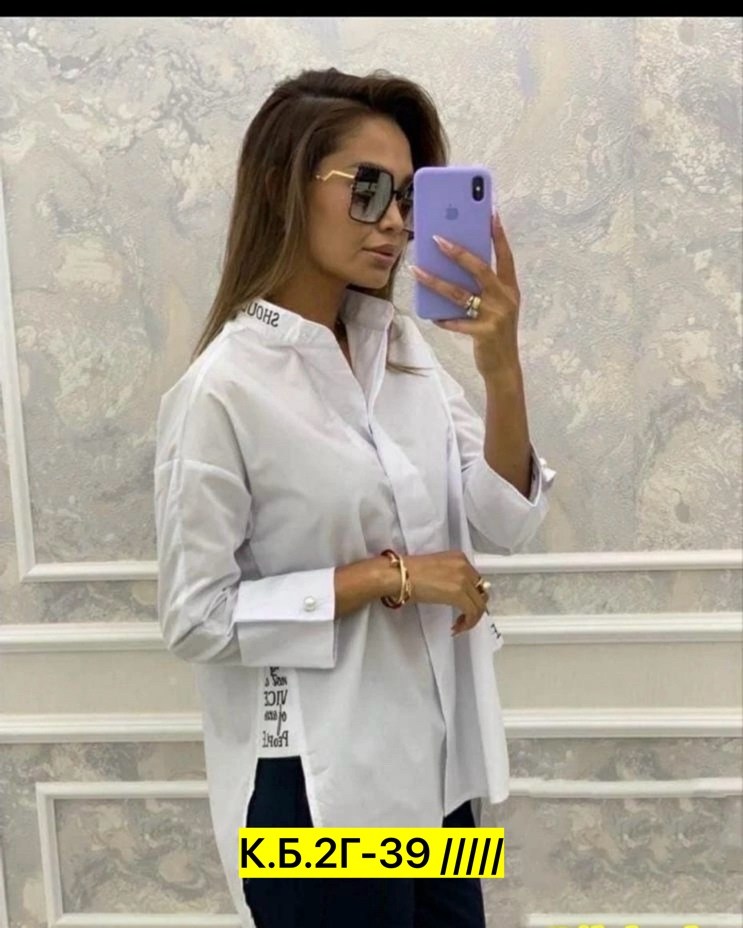 рубашка женская,женские блузки и рубашки,блузка ,блузка женская,стильная рубашка