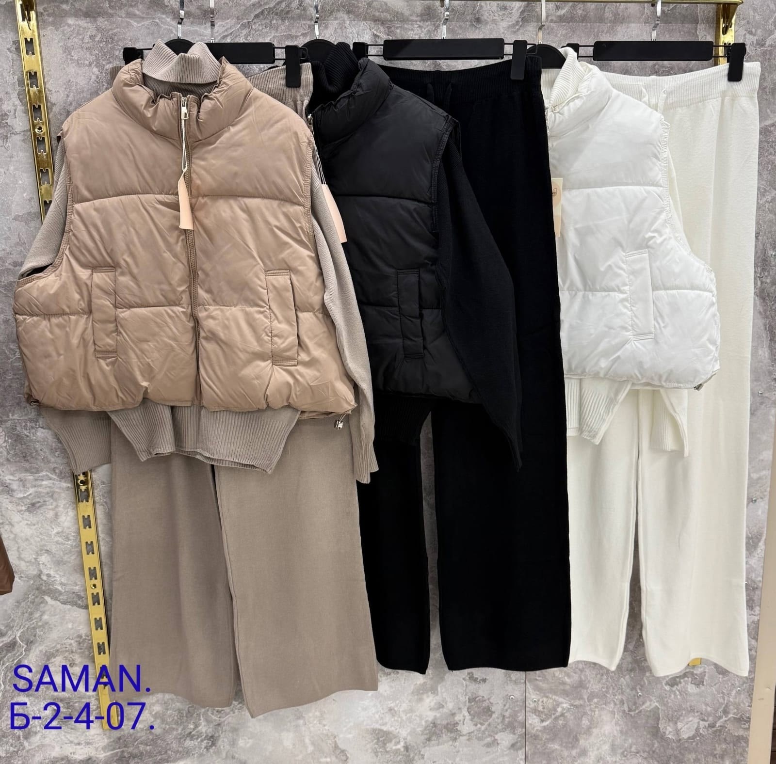 костюм женский тройка,костюм кашемир,трикотажные костюмы,стильная куртка,теплый костюм