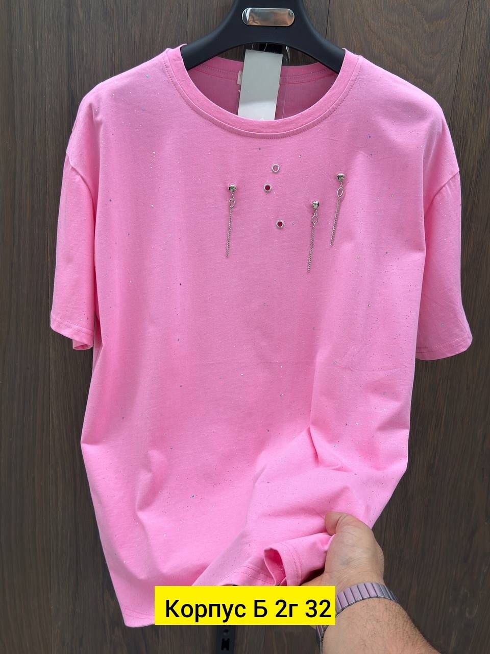 футболки женская,футболки мужские белые,футболки женская оверсайз,футболка стразами