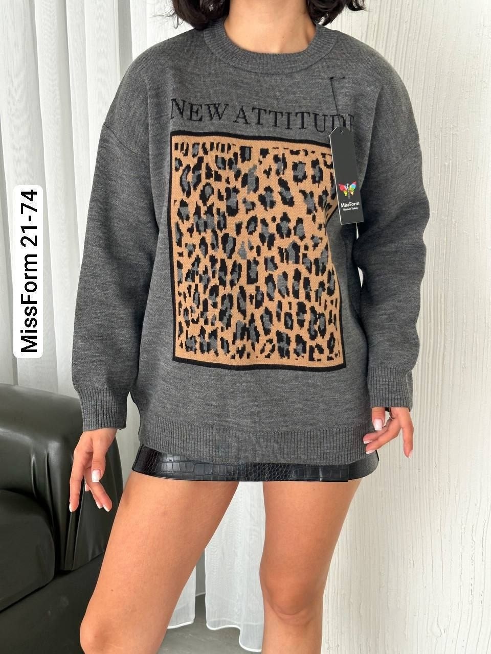 женская кофта, люкс,свитер,толстовка кофта,свитера женские