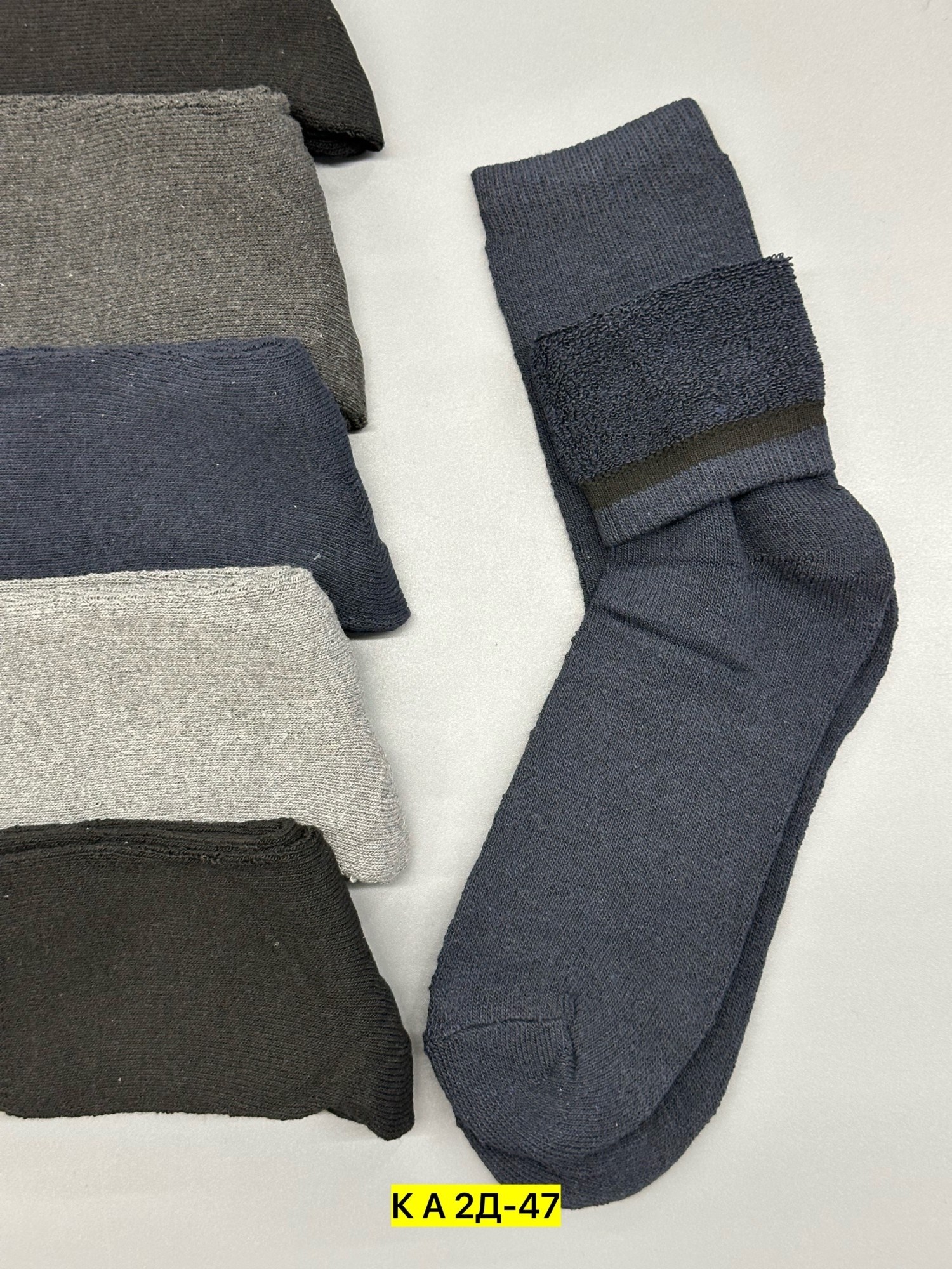 носки мужские,термо носки мужские,термо носки,мужские термоноски,носки мужские махровые