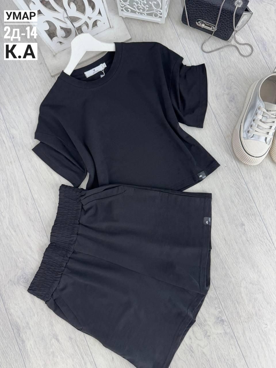 костюмы комплекты,костюм повседневный,костюмы женские,костюмы двойки,спортивные костюм