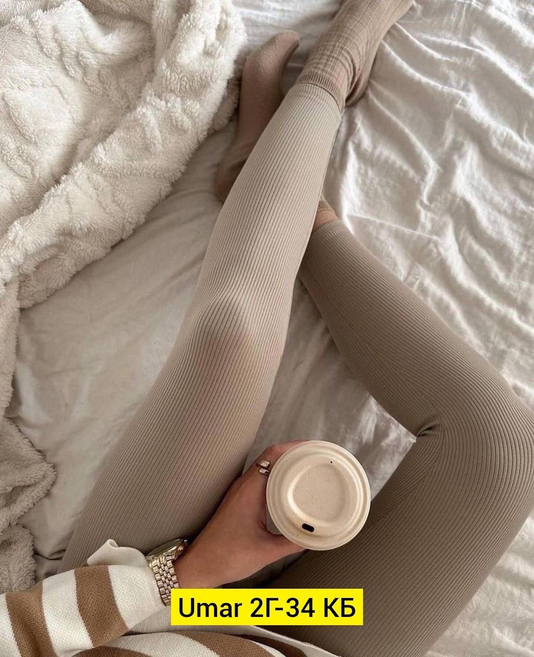 леггинсы женские,лосины лапша,легинсы женские,лосины женские,женские ботфорты