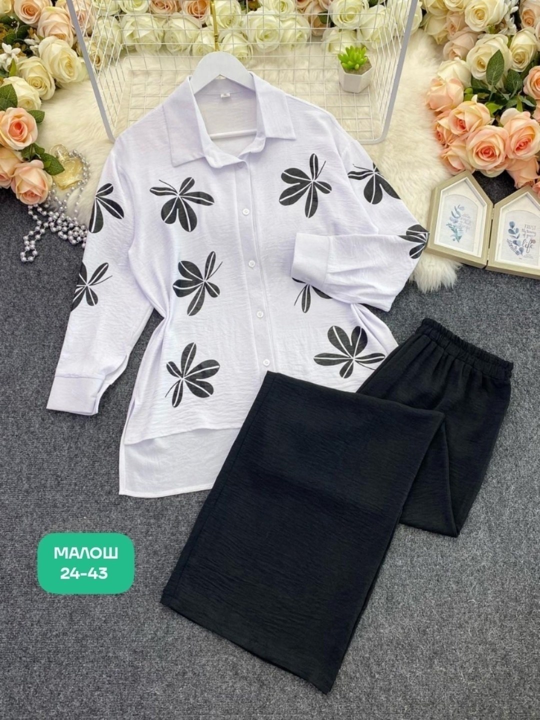 женский костюм двойка,костюмы двойки,женские костюмы,костюм классика,летние костюмы