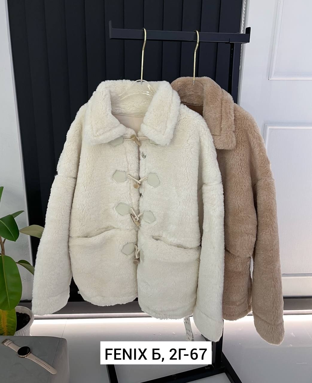 меховое пальто,теплое пальто,шерстяная куртка,пальто барашек,плюшевое пальто