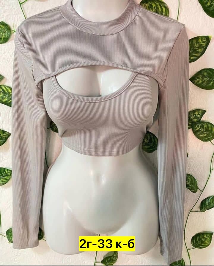 кофта лапша,кофта лапша женская,женские кофты,кофта короткая,кофта с вырезом