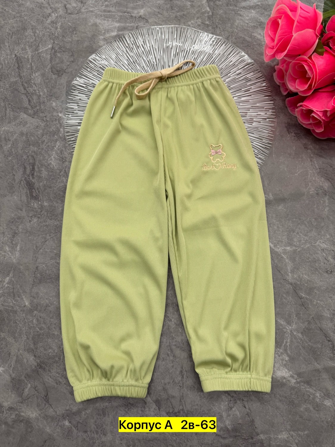 штаны холодок,детские брюки,штаны для девочек,детские штаны,брюки для девочек