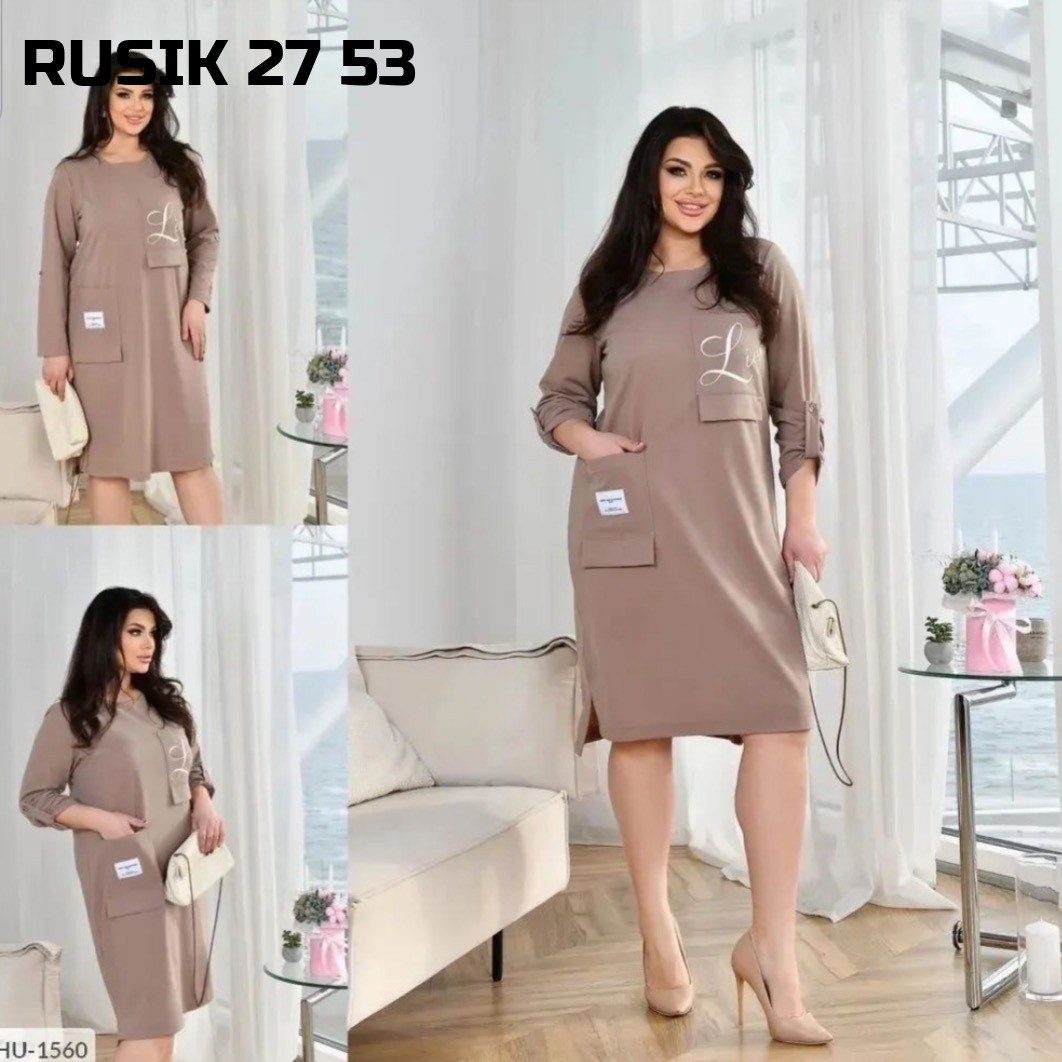 платье модное,платье женская,платье,платье прямое,платье женское прямое