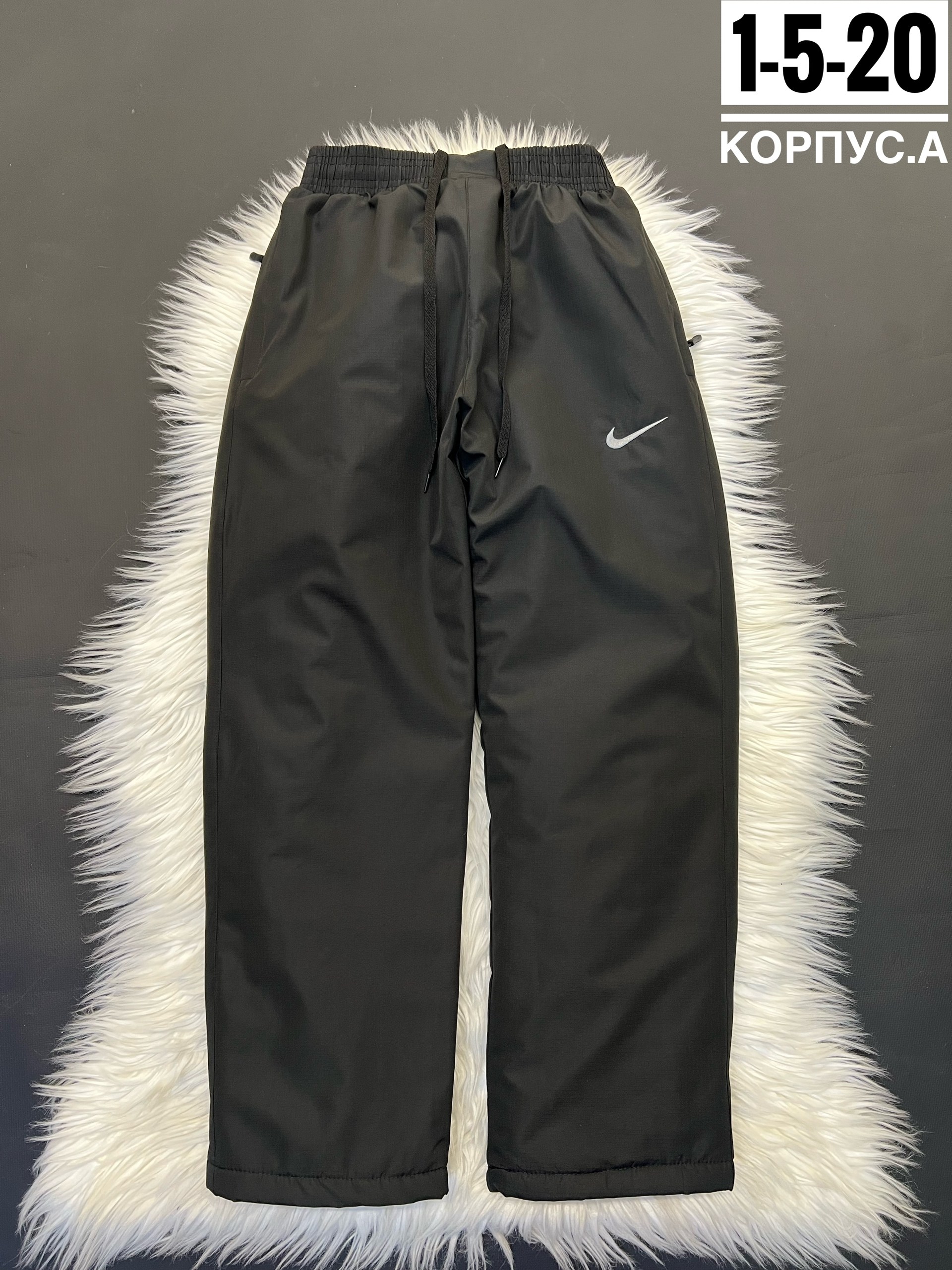 спортивные штаны nike мужские,штаны демисезонные,штаны зимние,спортивные штаны,брюки штаны