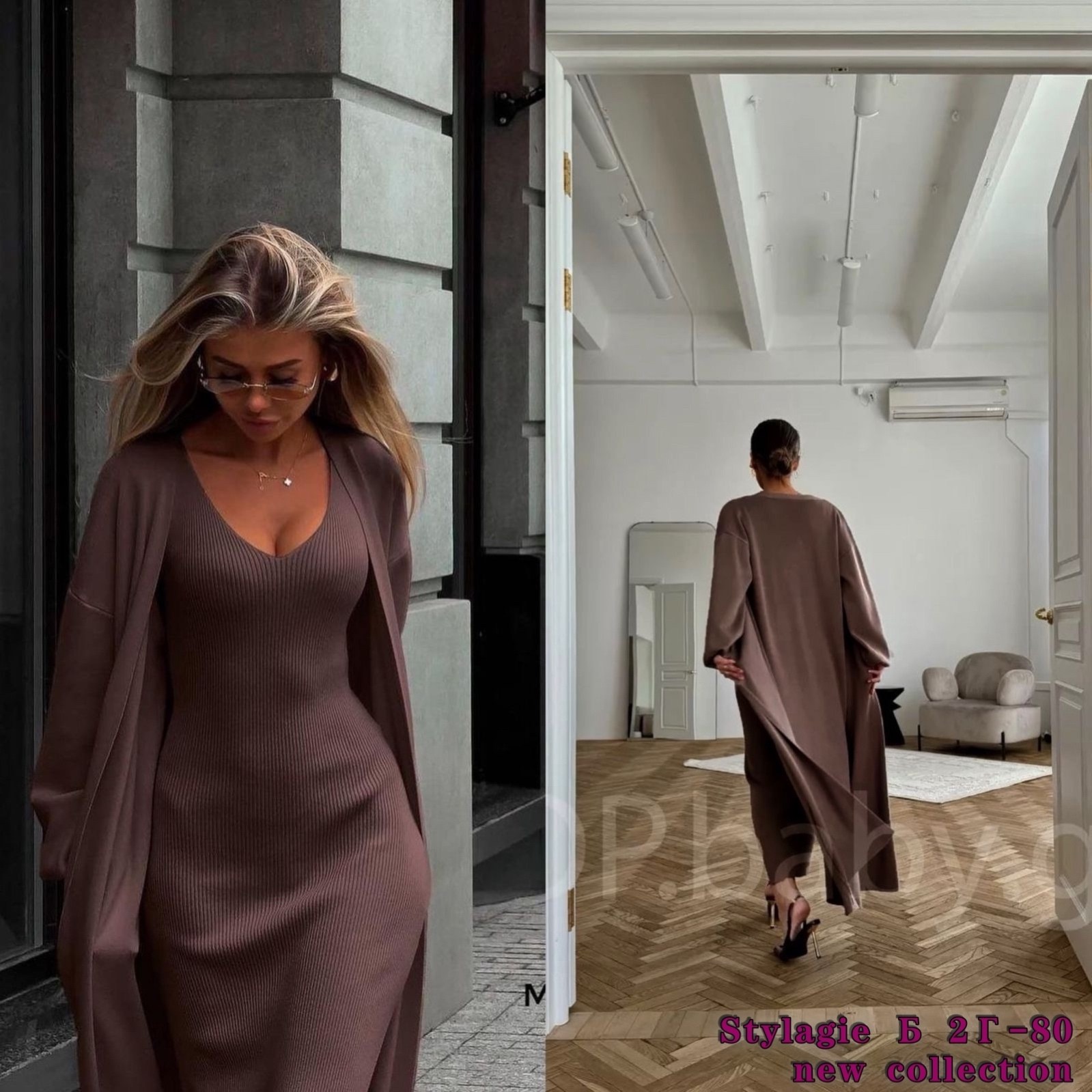 платье лапша с кардиганом,трикотажное платье с кардиганом,черное платье лапша,трикотажное платье лапша,платье лапша длинная