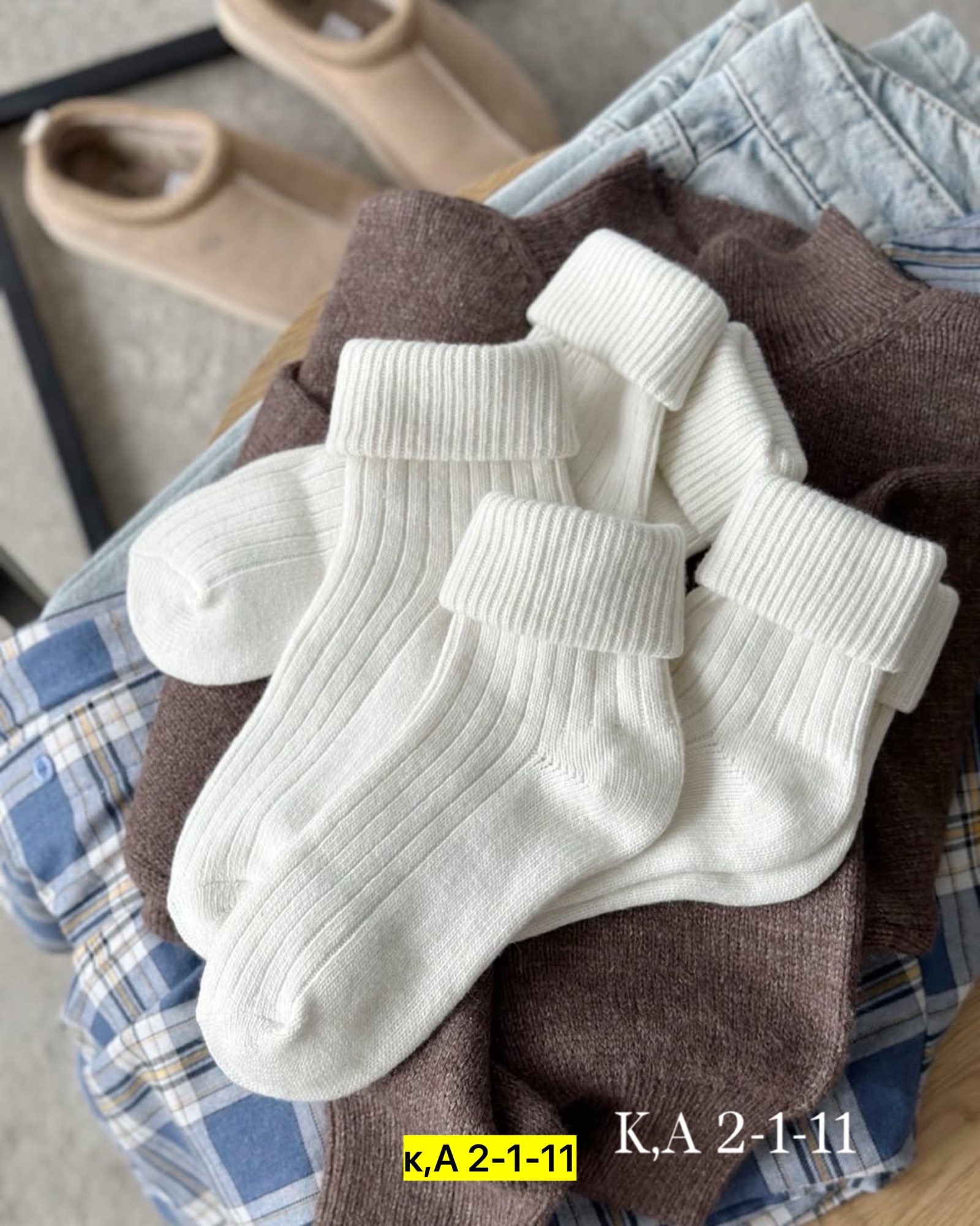 свитер,вязаный трикотаж изделия,свитер с воротником,вязаный трикотаж,женский вязаный свитер