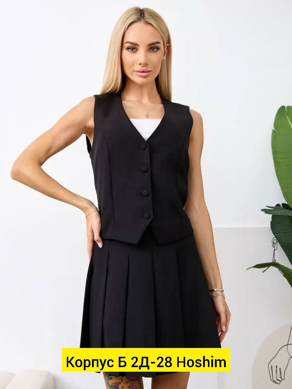 школьная форма,костюм школьная,костюм школьная форма,школьный костюм тройка для девочки,костюмы женские