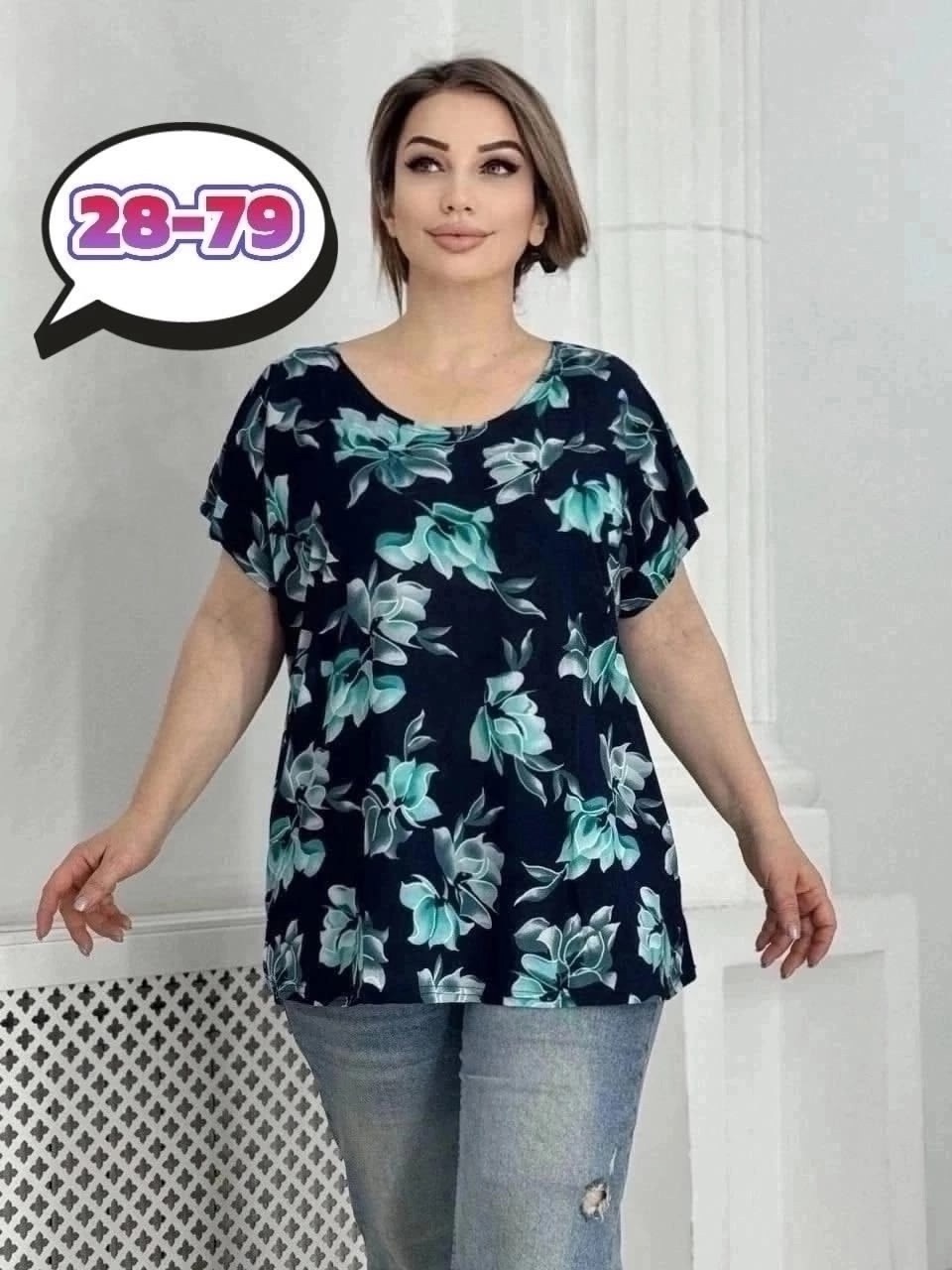 больших размеров,блузка женская,блузка женская модная,блузка кофточка,женская блуза
