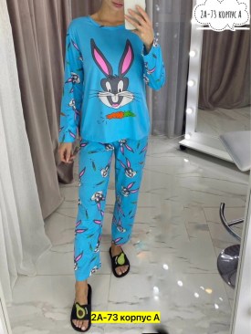 Домашняя одежда