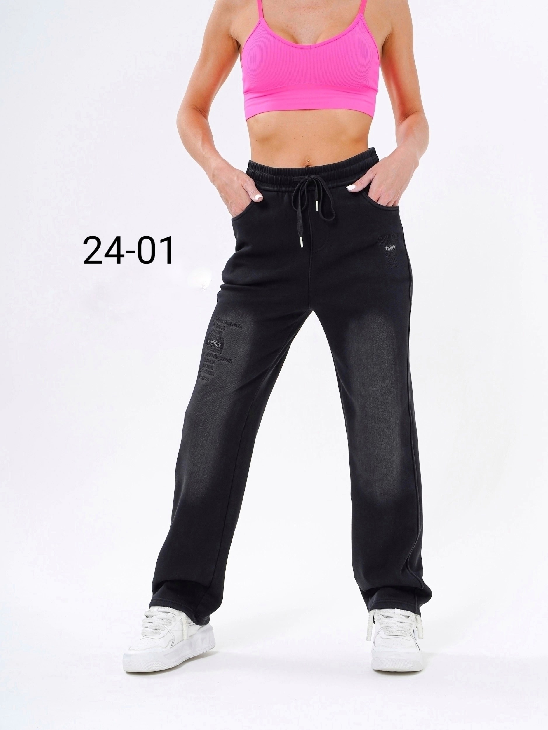 джинсы брюки,брюки женские,штаны джинсы,женские штаны,джеггинсы брюки