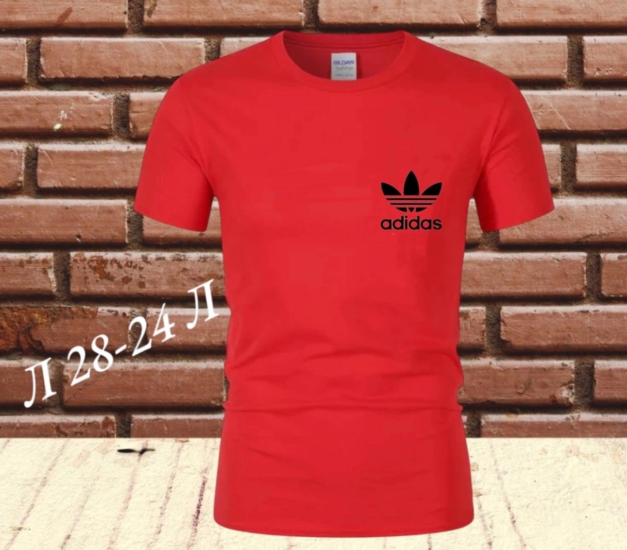футболка адидас ориджинал мужская,футболка мужская adidas,мужские футболки adidas originals,футболка адидас мужские оригинал,футболка адидас мужская
