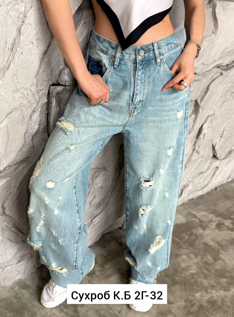брюки джинс,джинсы брюки,джинсы женские,штаны джинсы,джинсы хлопок