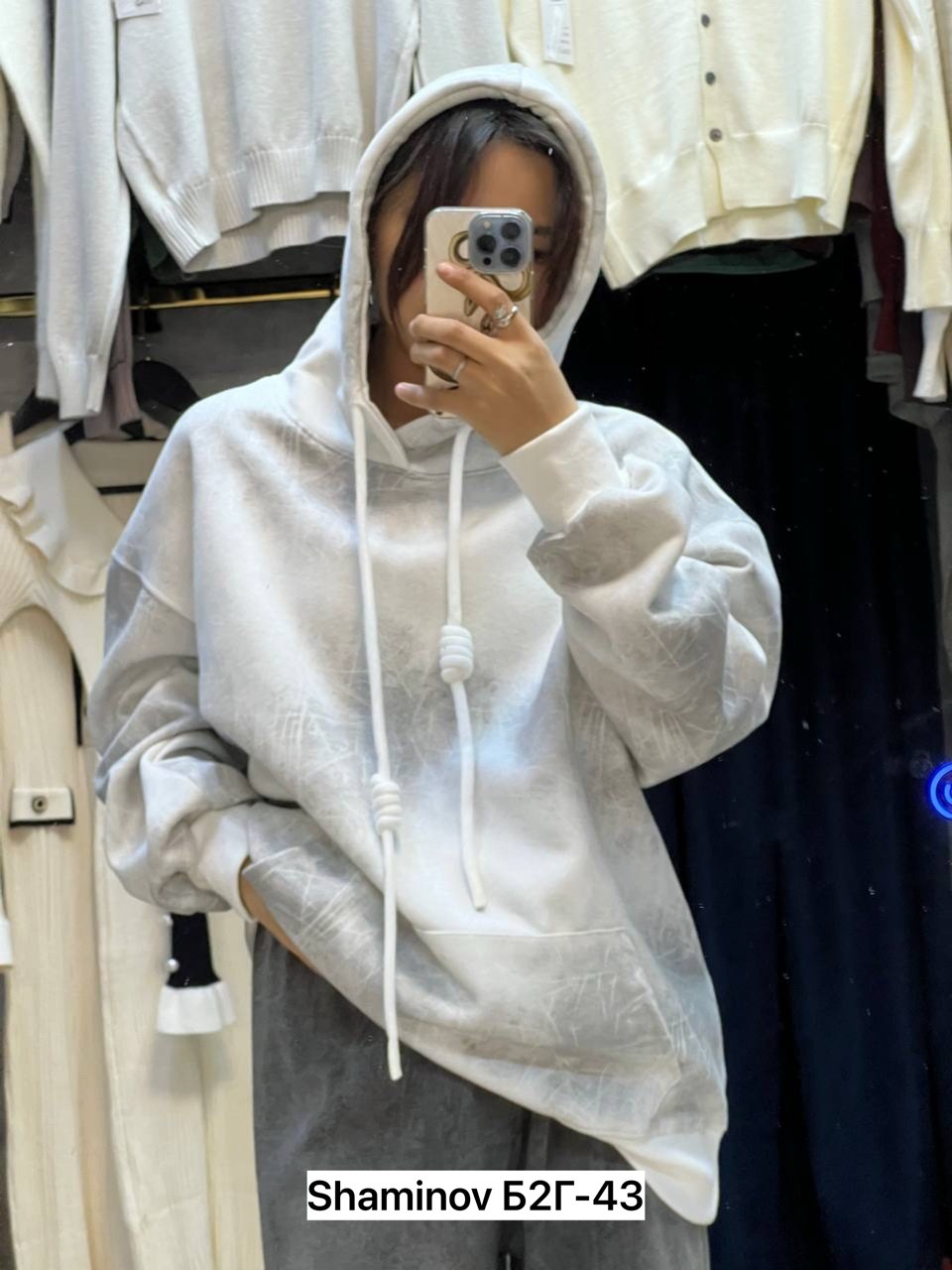 кофта толстовка,женские толстовки,кофта на флисе,женские кофты,толстовка оверсайз