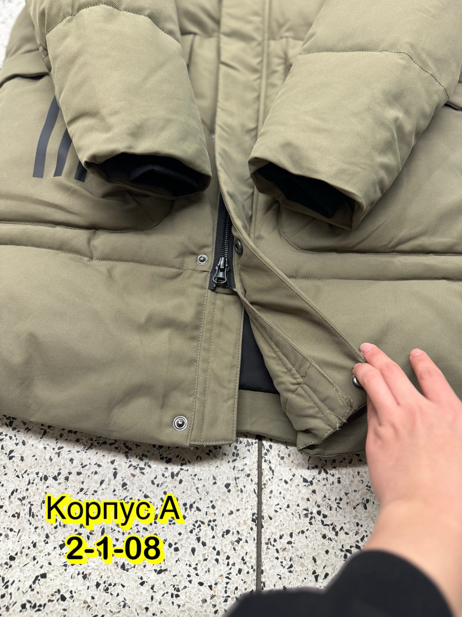 зимние куртки,мужская зимняя куртка,куртка мужская,куртка мужскaя демисезонная,куртка теплая