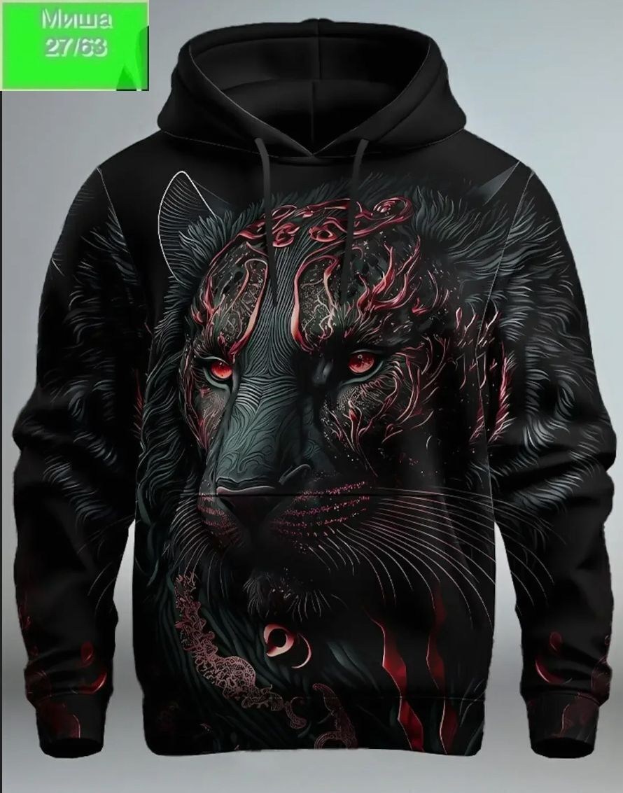 толстовка мужская с капюшоном,толстовка с капюшоном и принтом,толстовки для мужчин,мужская толстовка,толстовка мужская с капюшоном с волком
