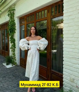 Платье