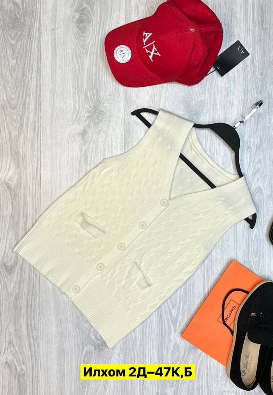 вязаные жилеты,жилетка вязаная,вязаные жилеты женские,трикотажный жилет,жилетка женская