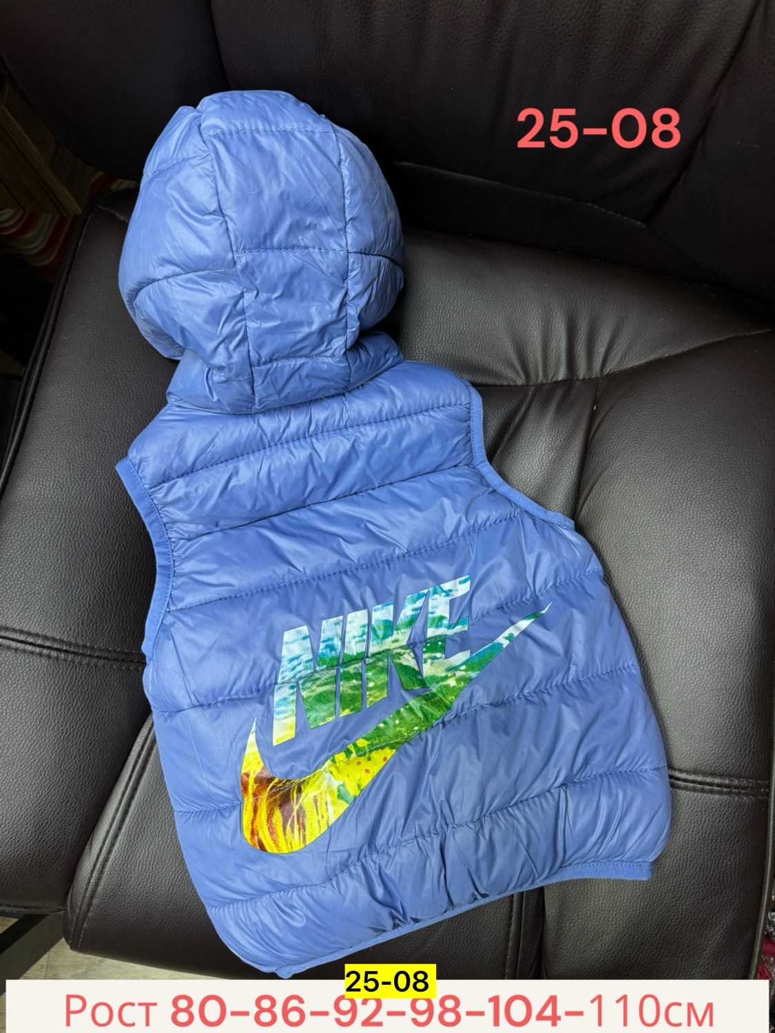 жилет детский,жилетка детская,жилет для малыша,жилетка для детей,жилеты детские