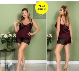 Домашняя одежда