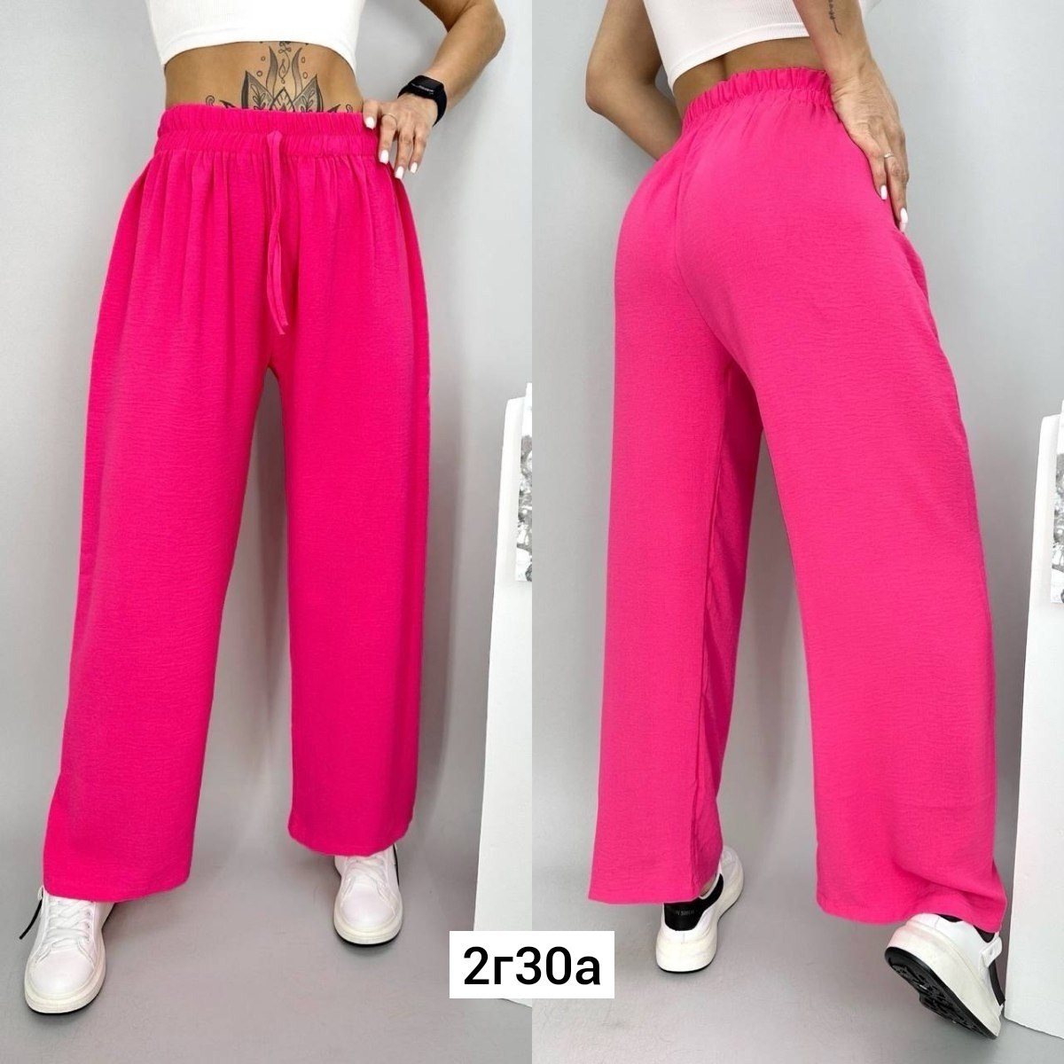 широкие штаны,брюки летние палаццо широкие,штаны лапша женские летние,брюки палаццо женские белые,брюки палаццо на резинке