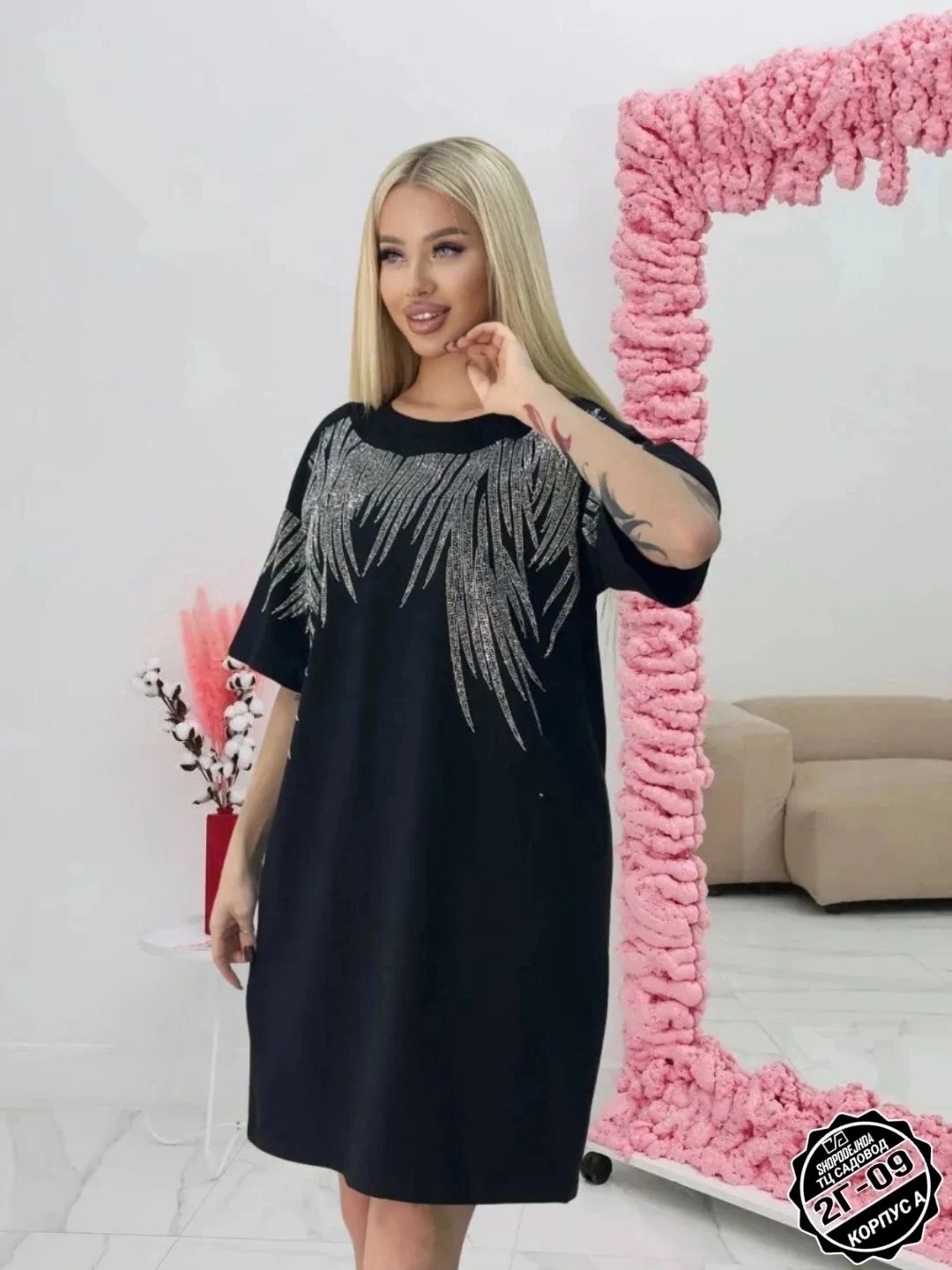 туника стильная,женские туники,платье туника,футболка оверсайз со стразам,платье женское туника